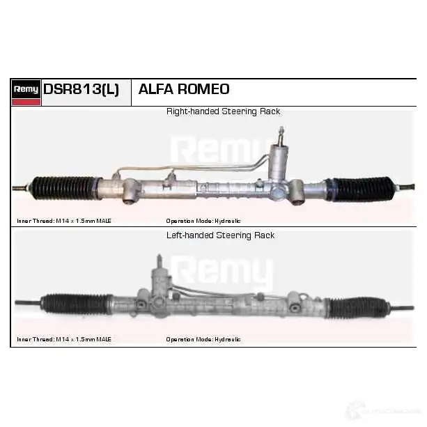 Рулевая рейка REMY dsr813l QBRBE NS 1864718 5414352604932