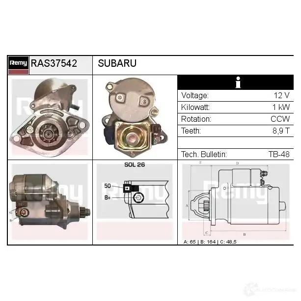Рулевая рейка REMY 5414352332262 9BGA9 O dsr1434l 1863710