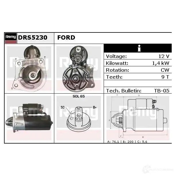 Рулевая рейка REMY 1864560 dsr602l 6HM RR3 - Изображение 1