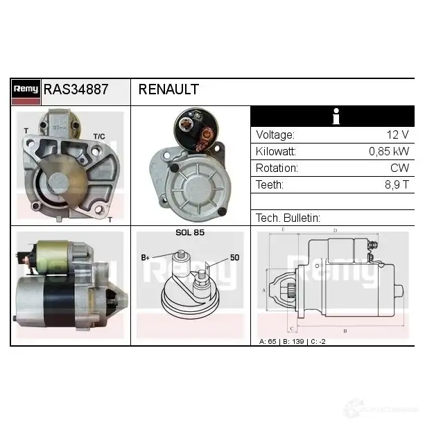 Рулевая рейка REMY 1437356733 dsr1197l Y4JOJ 4K