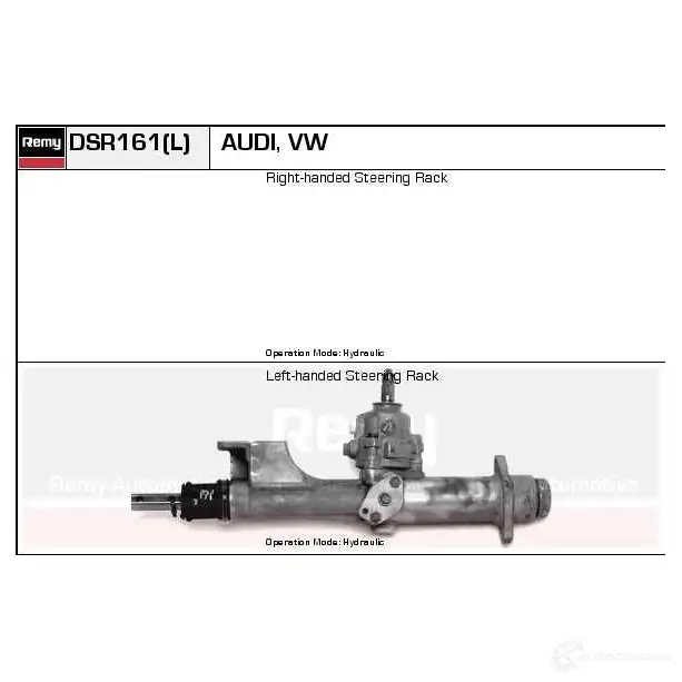 Рулевая рейка REMY 5414352605687 1863816 U FUHR5X dsr161l