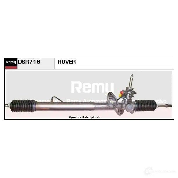 Рулевая рейка REMY 1864623 5414352611046 RS HLHC8 dsr693l изображение 1