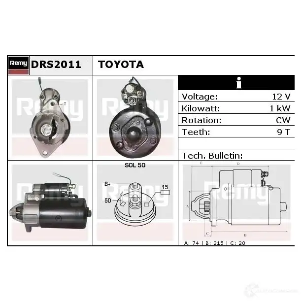 Рулевая рейка REMY UC M8E dsr1126l 1863565