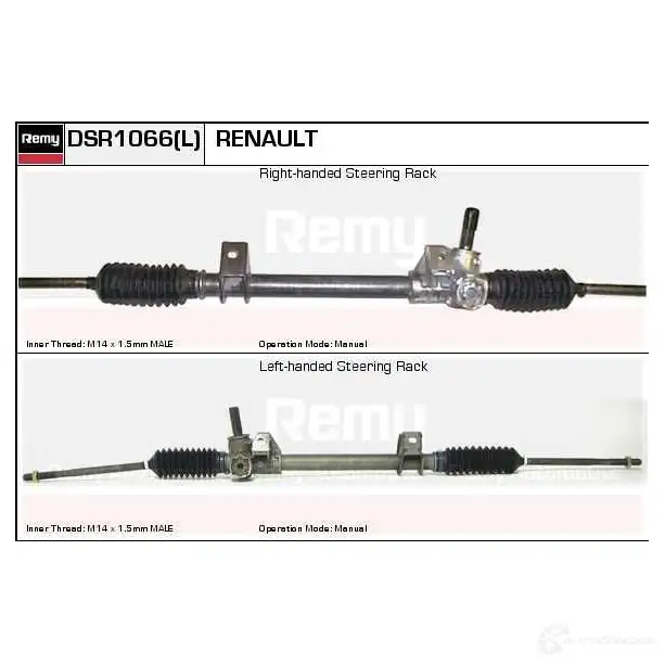 Рулевая рейка REMY 5414352536790 Q2 SAM6 dsr1066l 1863527 - Изображение 1