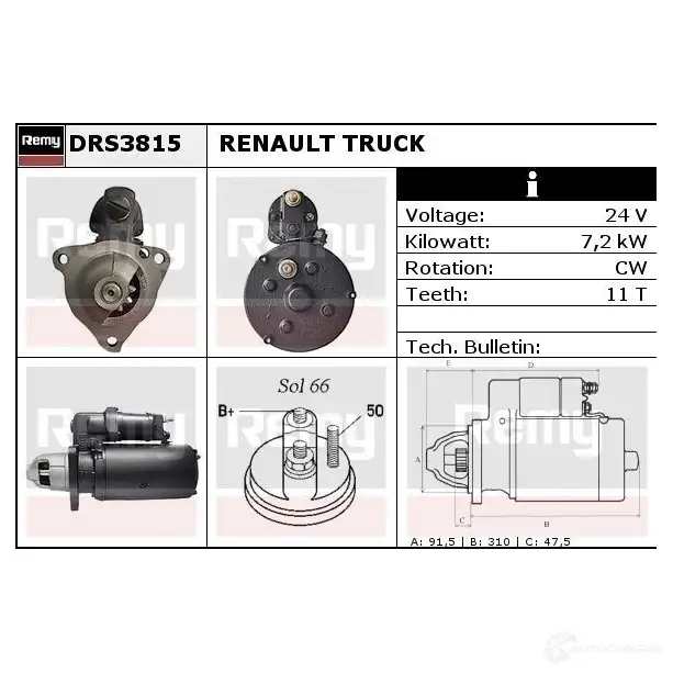 Рулевая рейка REMY 2 L6MQA5 dsr443l 1864469 изображение 0