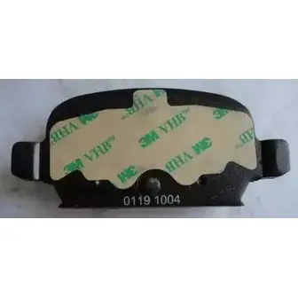 Тормозные колодки, дисковые, комплект MOTAQUIP LVXL1114 3555422 Y0 ANUC PWZOQX8