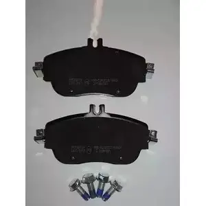 Тормозные колодки, дисковые, комплект MOTAQUIP LVXL1747 5Z96W 1K CT7IVV7 3555852