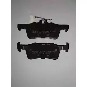 Тормозные колодки, дисковые, комплект MOTAQUIP X2JF PS 3555879 TN6K50 LVXL1773