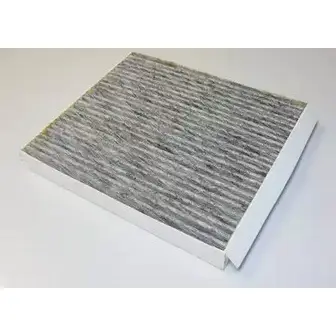 Салонный фильтр MOTAQUIP 3559509 VCF245 2 QN8VV3 1U76HHS изображение 0