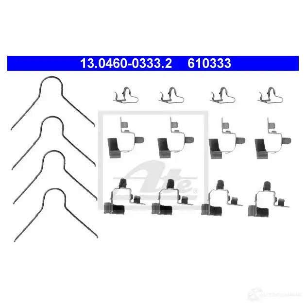 Ремкомплект колодок ATE QHFXG0 55970 610 333 13046003332