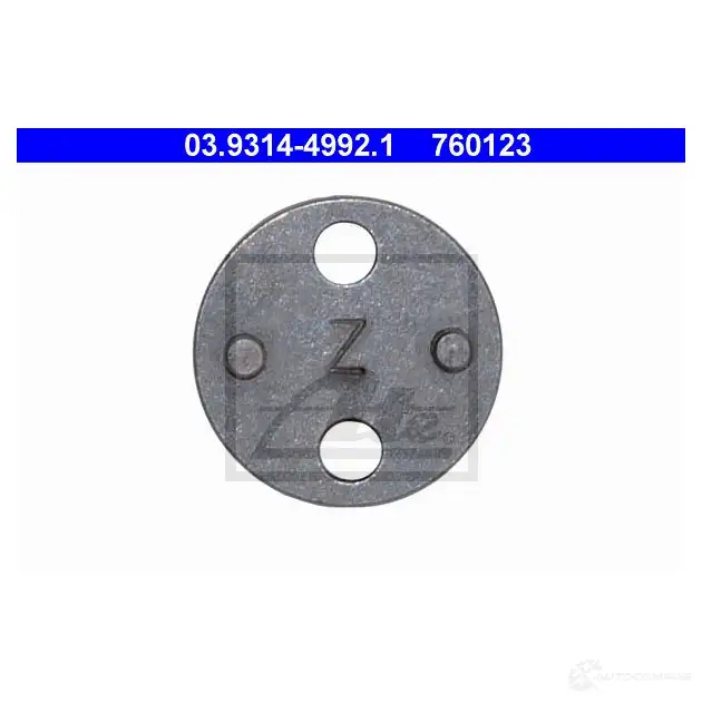Переходник для отвода тормозного суппорта ATE 03931449921 OX4W6 760 123 55146