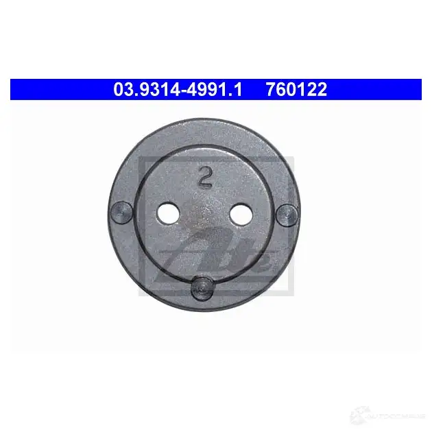 Переходник для отвода тормозного суппорта ATE 03931449911 55145 3CUENB 760 122