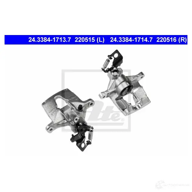 Тормозной суппорт ATE 220 515 24338417137 X0UEHU2 60624