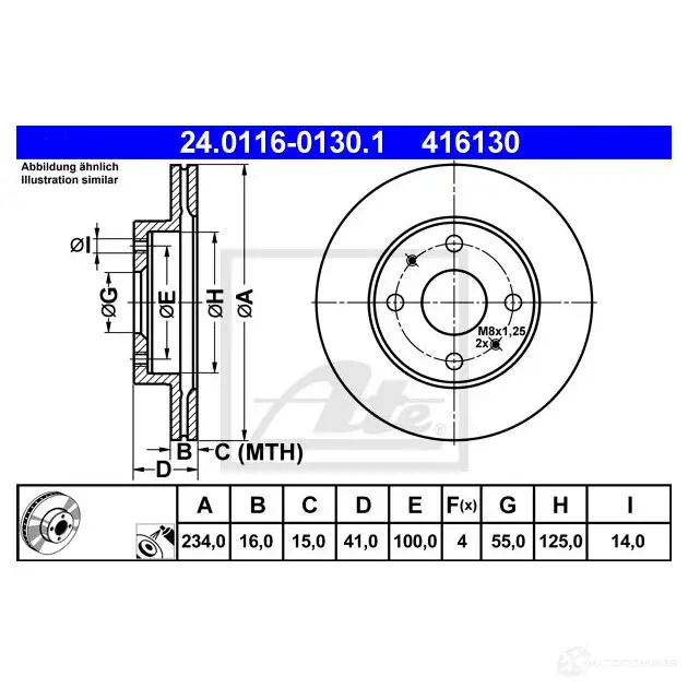 Тормозной диск ATE 41 6130 58079 J0N9C 24011601301 изображение 0