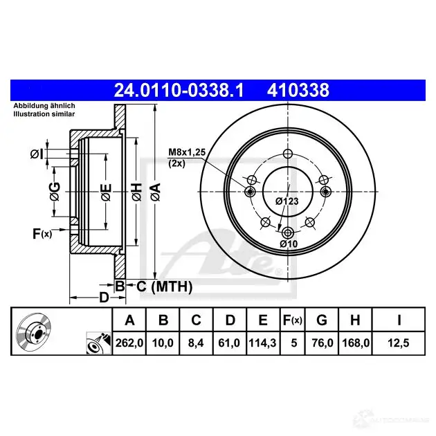Тормозной диск ATE 09219 57797 41 0338 24011003381 изображение 0