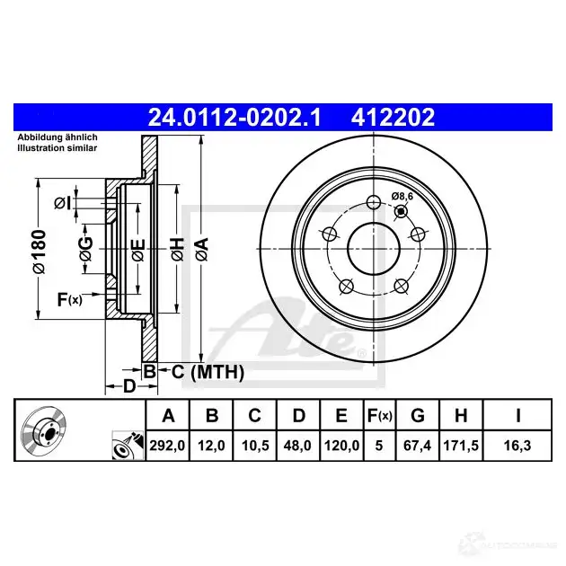 Тормозной диск ATE 4 12202 24011202021 57978 90HBLWT изображение 0