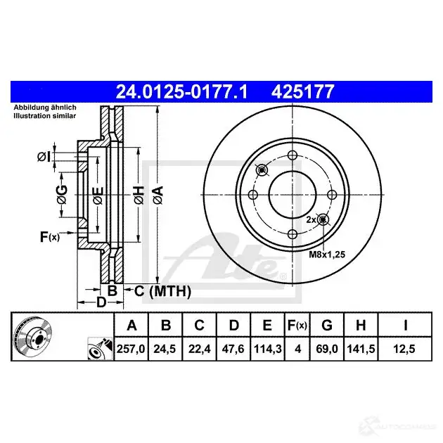 Тормозной диск ATE 58630 4251 77 TRQ6QH 24012501771 изображение 0