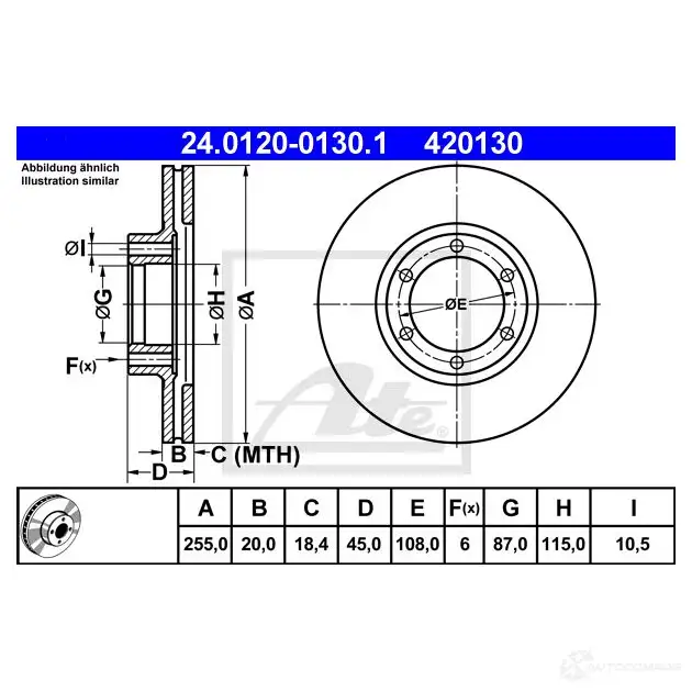 Тормозной диск ATE TNUCDF 58164 24012001301 42 0130 изображение 0
