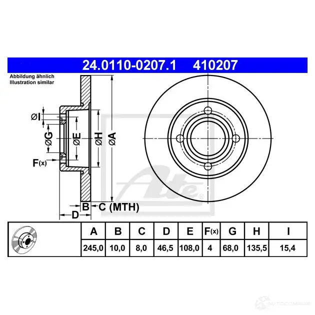 Тормозной диск ATE KG1D2WE 57682 41020 7 24011002071 изображение 0