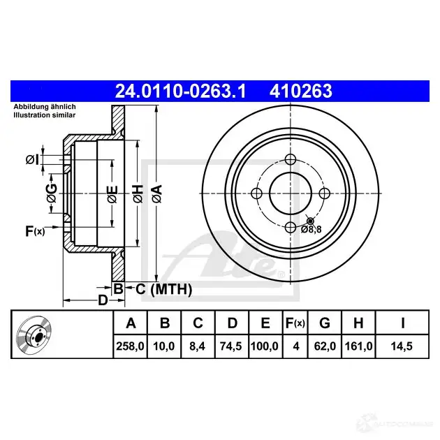 Тормозной диск ATE 41 0263 97S36 57730 24011002631 изображение 0