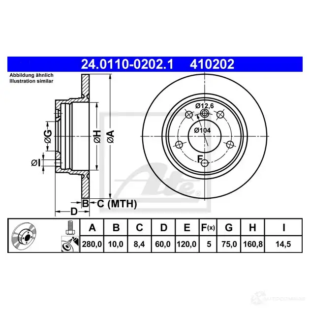 Тормозной диск ATE 57677 3H3FA91 24011002021 4 10202 изображение 3