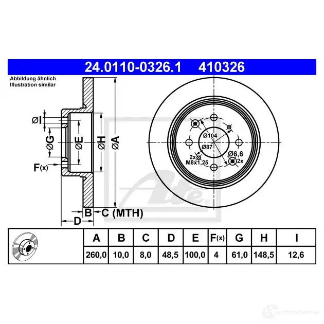 Тормозной диск ATE 24011003261 57786 41 0326 HMNMR5 изображение 0