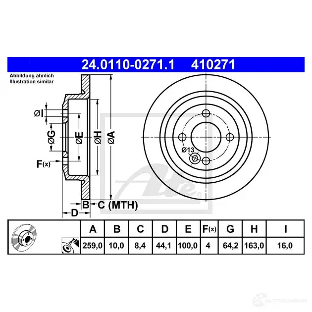 Тормозной диск ATE LELI6 57737 24011002711 410 271 изображение 3