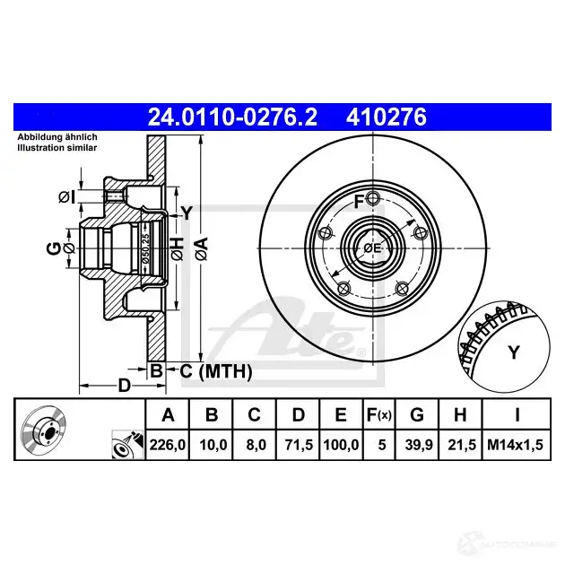 Тормозной диск ATE DCLA8E 41 0276 57742 24011002762 изображение 5