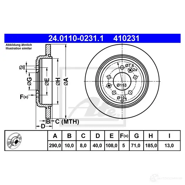 Тормозной диск ATE J4VCRA 57704 4 10231 24011002311 изображение 0