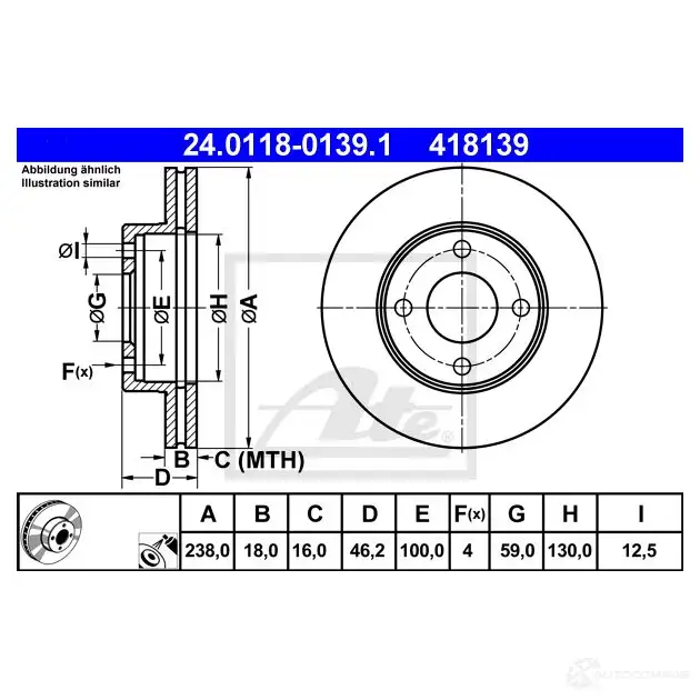 Тормозной диск ATE 41813 9 58120 24011801391 M58FOFV