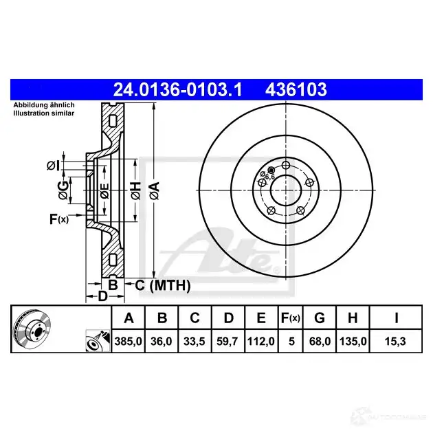 Тормозной диск ATE 59035 24013601031 BSL7CE4 43 6103