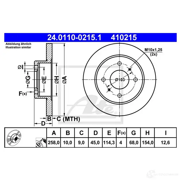 Тормозной диск ATE 4 10215 57690 EMJ3C 24011002151 изображение 0