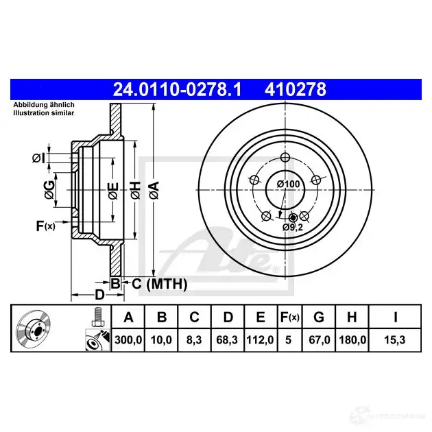 Тормозной диск ATE 24011002781 41 0278 7HF0V 57744 изображение 5