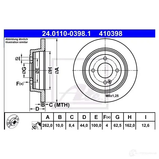 Тормозной диск ATE 24011003981 57840 A8Q894 4103 98 изображение 2