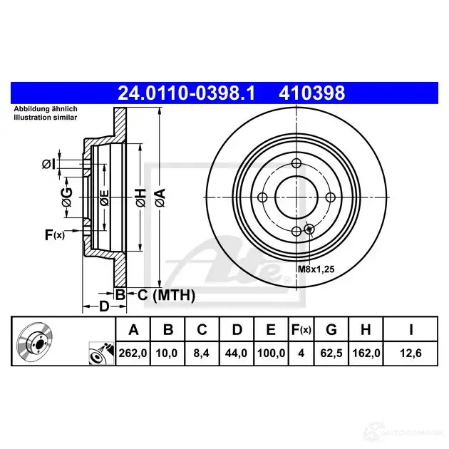 Тормозной диск ATE 24011003981 57840 A8Q894 4103 98 изображение 4