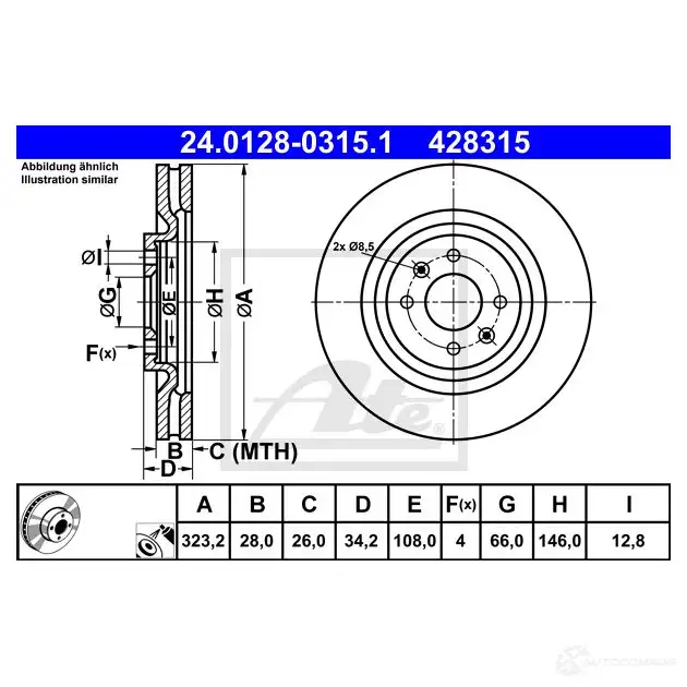 Тормозной диск ATE MH3KFO U 1437251710 24012803151 изображение 0