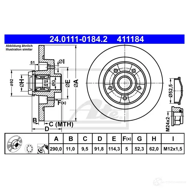 Тормозной диск ATE 4111 84 24011101842 57897 S8B3I5 изображение 0