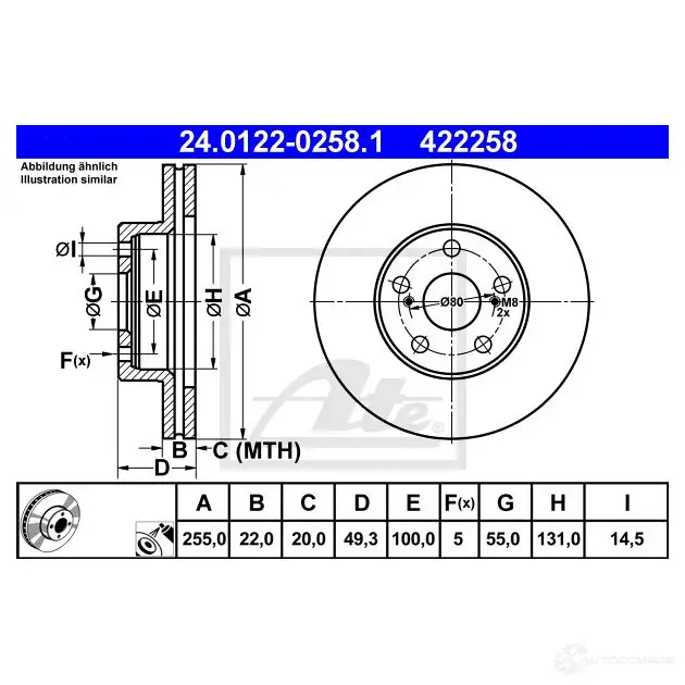 Тормозной диск ATE X4C0VUE 58400 24012202581 42 2258