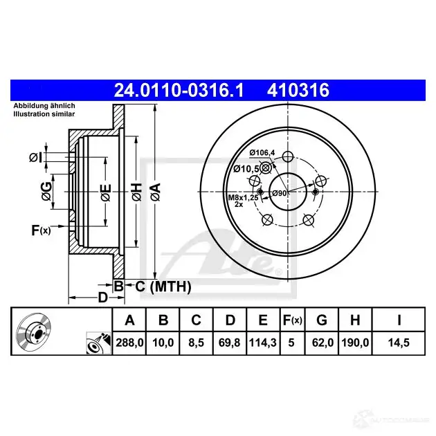 Тормозной диск ATE 410 316 OECV0D 57777 24011003161 изображение 0