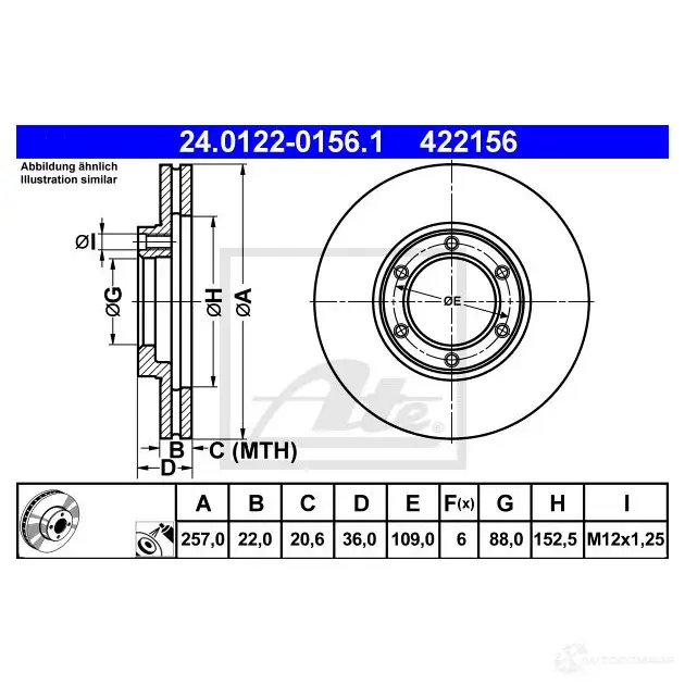 Тормозной диск ATE 422 156 24012201561 58310 SOFFA0I изображение 0