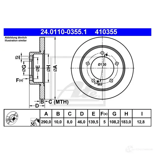 Тормозной диск ATE 24011003551 41035 5 5MATX 57809