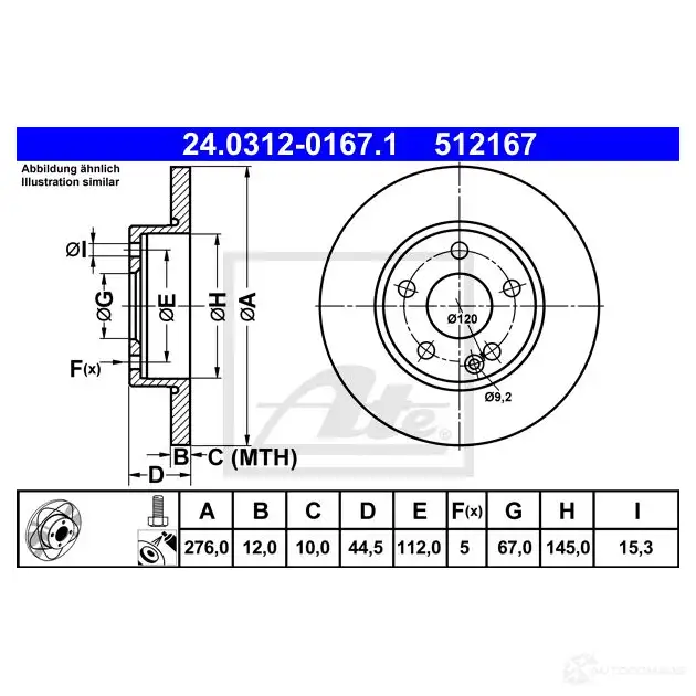 Тормозной диск ATE LP72J0M 59296 24031201671 5121 67 изображение 0