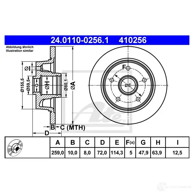 Тормозной диск ATE 41 0256 24011002561 3TWF9WS 57723 изображение 0