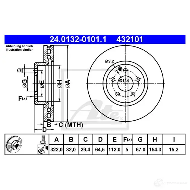 Тормозной диск ATE 58968 ZB8K3 43 2101 24013201011 изображение 5