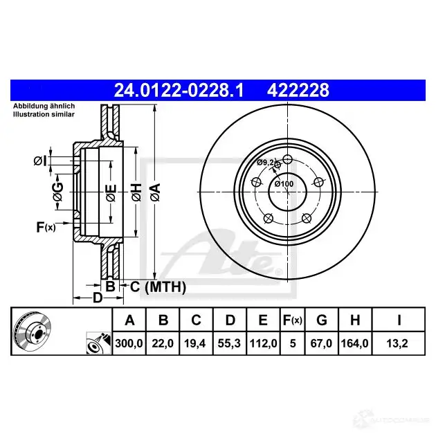 Тормозной диск ATE 4222 28 03L4ZBS 58371 24012202281 изображение 0