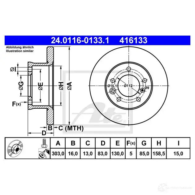 Тормозной диск ATE IK18MHJ 4161 33 58081 24011601331