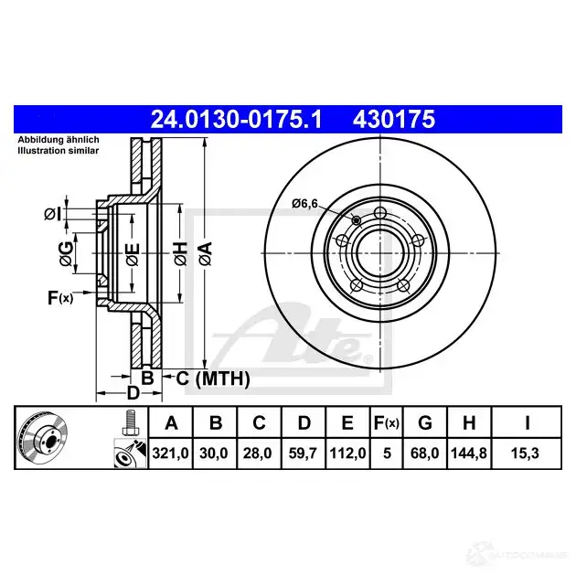 Тормозной диск ATE 58908 24013001751 43 0175 LHSU0 изображение 3