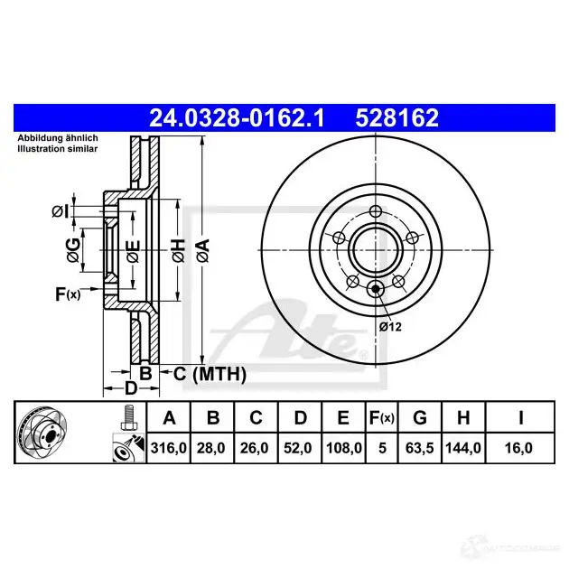 Тормозной диск ATE 52 8162 24032801621 RYA38G 59414 изображение 0