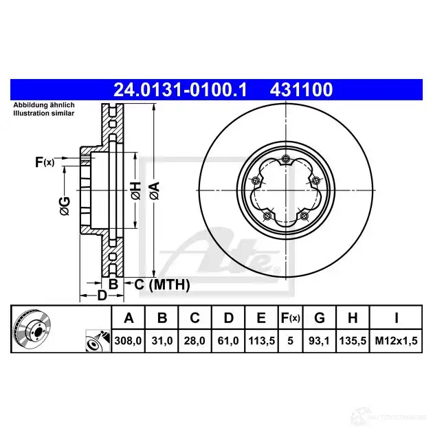 Тормозной диск ATE 1425031887 43110 0 24013101001 IL7H4V изображение 0