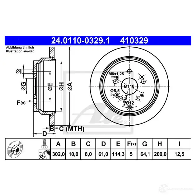 Тормозной диск ATE 24011003291 42U4Z 4 10329 57788 изображение 1